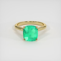 2.82 Ct. Emerald Ring, 18K Yellow Gold 1