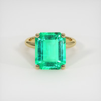 7.30 Ct. Emerald Ring, 18K Yellow Gold 1