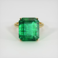 10.50 Ct. Emerald Ring, 18K Yellow Gold 1
