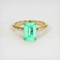 2.29 Ct. Emerald Ring, 18K Yellow Gold 1