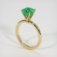 2.09 Ct. Emerald Ring, 18K Yellow Gold 2