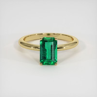 1.65 Ct. Emerald Ring, 18K Yellow Gold 1