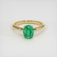 1.67 Ct. Emerald Ring, 18K Yellow Gold 1