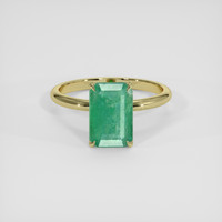 3.25 Ct. Emerald Ring, 18K Yellow Gold 1