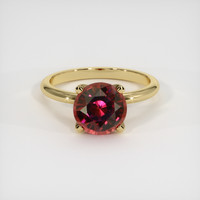 2.60 Ct. Gemstone Ring, 18K Yellow Gold 1