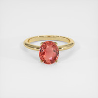 2.50 Ct. Padparadscha Sapphire Ring, 18K Yellow Gold 1