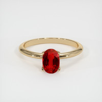Ruby Ring 1.01 Ct. 18K Yellow Gold Preview