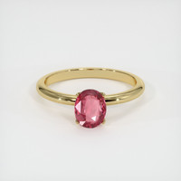 Ruby Ring 1.22 Ct., 18K Yellow Gold Preview