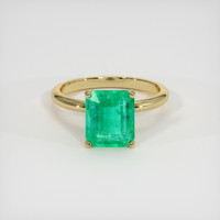 2.12 Ct. Emerald Ring, 18K Yellow Gold 1