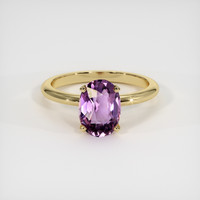 3.17 Ct. Purple Sapphire Ring, 18K Yellow Gold 1