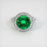 3.71 Ct. Emerald Ring, 18K White Gold 1