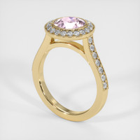 2.62 Ct. Gemstone Ring, 14K Yellow Gold 2