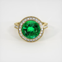 3.71 Ct. Emerald Ring, 18K Yellow Gold 1