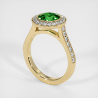 1.63 Ct. Gemstone Ring, 18K Yellow Gold 2