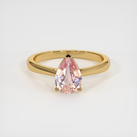 1.21 Ct. Padparadscha Sapphire Ring, 18K Rose Gold 1