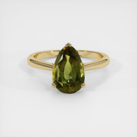 6.05 Ct. Sapphire Ring, 14K Yellow Gold 1