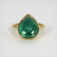 5.59 Ct. Emerald Ring, 18K Yellow Gold 1