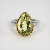 6.23 Ct. Gemstone Ring, 14K Yellow & White 1