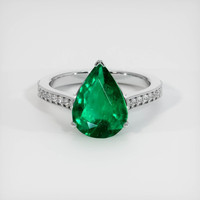 2.42 Ct. Emerald Ring, 18K White Gold 1