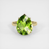 7.10 Ct. Gemstone Ring, 18K Yellow Gold 1