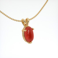 1.68 Ct. Gemstone Pendant, 14K Yellow Gold 2