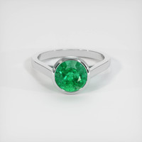 1.89 Ct. Emerald Ring, Platinum 950 1