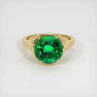 3.71 Ct. Emerald Ring, 18K Yellow Gold 1