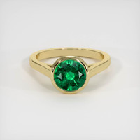 1.47 Ct. Emerald Ring, 18K Yellow Gold 1