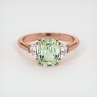 2.22 Ct. Sapphire Ring, 14K Rose Gold 1