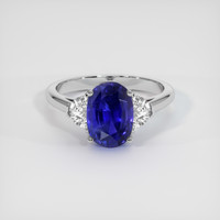 3.54 Ct. Sapphire Ring, 14K White Gold 1