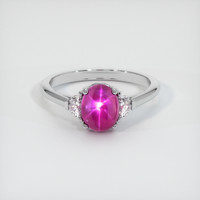 2.61 Ct. Ruby Ring, 14K White Gold 1