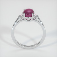 2.61 Ct. Ruby Ring, 14K White Gold 3