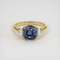 3.25 Ct. Blue Sapphire Ring, 10K Yellow Gold 1
