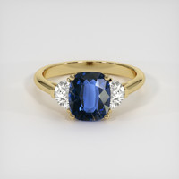 2.20 Ct. Gemstone Ring, 14K Yellow Gold 1
