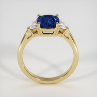 2.20 Ct. Gemstone Ring, 14K Yellow Gold 3