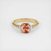 1.59 Ct. Sapphire Ring, 14K Yellow Gold 1