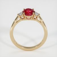 Ruby Ring 1.54 Ct. 14K Yellow Gold Preview