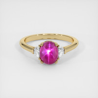 2.61 Ct. Ruby Ring, 14K Yellow Gold 1