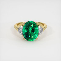 Emerald Ring 4.47 Ct. 18K Yellow Gold Preview