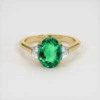 Jewelry Image