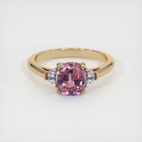 2.12 Ct. Sapphire Ring, 18K Yellow Gold 1