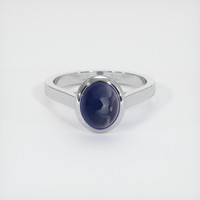 2.91 Ct. Blue Sapphire Ring, Platinum 950 1