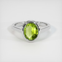 1.47 Ct. Gemstone Ring, Platinum 950 1