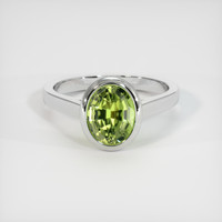 1.66 Ct. Gemstone Ring, Platinum 950 1