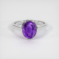 1.97 Ct. Gemstone Ring, Platinum 950 1