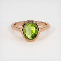 1.47 Ct. Gemstone Ring, 14K Rose Gold 1