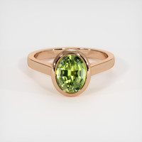 1.66 Ct. Gemstone Ring, 14K Rose Gold 1