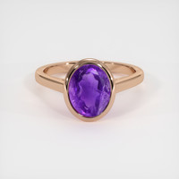 1.97 Ct. Gemstone Ring, 14K Rose Gold 1