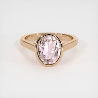 3.10 Ct. Gemstone Ring, 14K Rose Gold 1