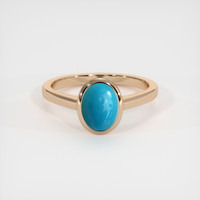 1.14 Ct. Gemstone Ring, 14K Rose Gold 1